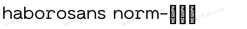 haborosans norm字体转换